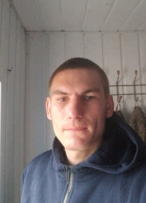Руслан, 24, Україна, Луганськ