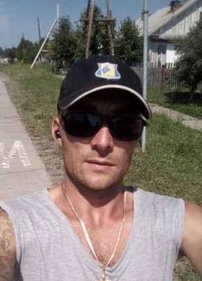 Евгений Чесноков, 33, Россия, Заринск