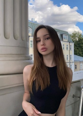 Юля, 22, Россия, Екатеринбург