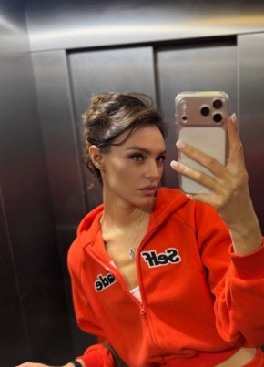 Екатерина из Сочи 25 лет