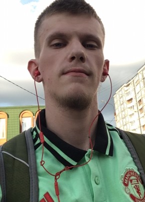 Maksim, 24, Russia, Klin