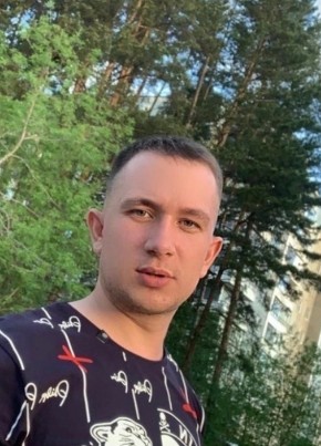 Артур, 29, Россия, Санкт-Петербург