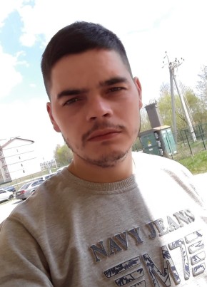 Анатолий, 33, Україна, Пятихатки