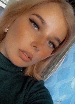 Кристина, 23, Россия, Кулебаки