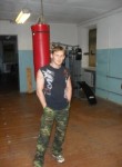 Дмитрий, 41 год, Кандалакша