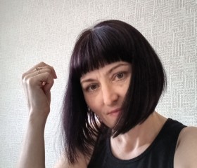 Юлия, 37 лет, Волгоград