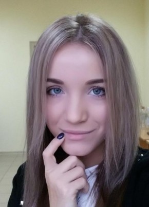 Инна, 34, Україна, Київ