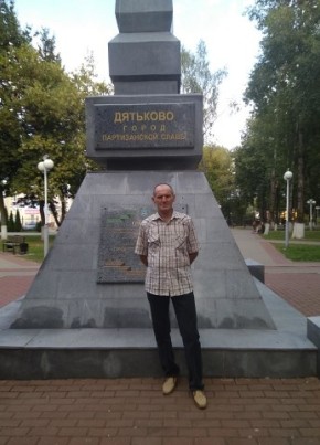 Виктор, 63, Россия, Дятьково