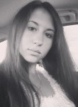 Ирина, 26 лет, Красноярск