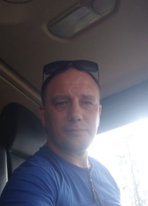 Виктор, 42, Россия, Няндома