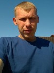 Denis125rus, 34 года, Арсеньев