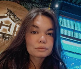 Albina, 30, Nizhnekamsk