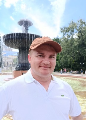 Сержик из Чернушки 42 года