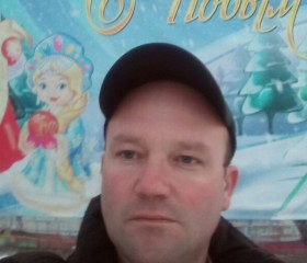 Игорь, 46 лет, Тюмень