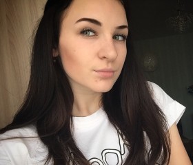 Дарья, 24 года, Арсеньев