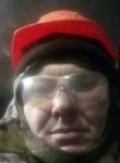 Владимир, 35 лет, Норильск