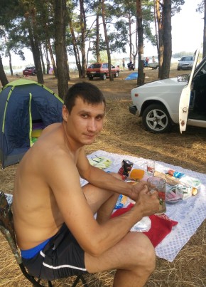 Юрий, 36, Україна, Магдалинівка