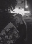 Ника, 20 лет, Москва