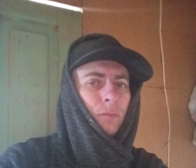 Sergiy, 31, Tbilisi
