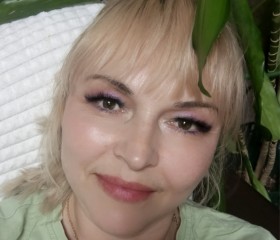 Svetlana, 53, Yaroslavl