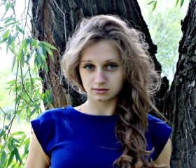 Алиса, 34 года, Ульяновск