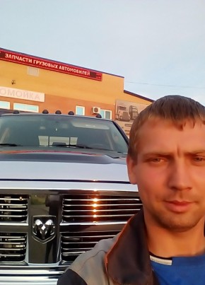 Богдан, 37, Россия, Норильск