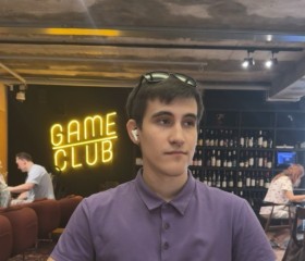 Bogdan, 21, Ulyanovsk