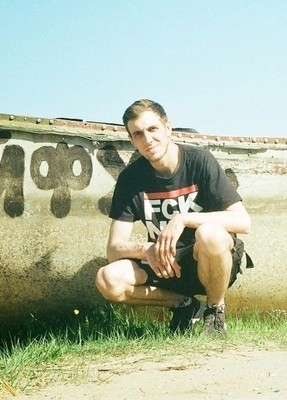 Валерий, 29, Россия, Белореченск
