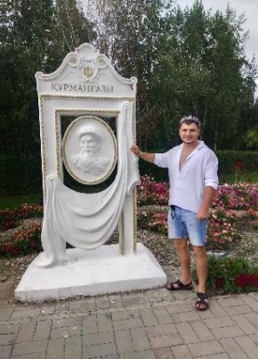 Кирилл Журавлев, 29, Россия, Барнаул