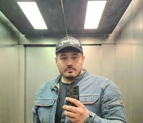 Lev, 39, Moscow