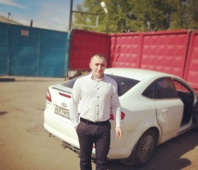 Иван, 35 лет, Гаврилов-Ям