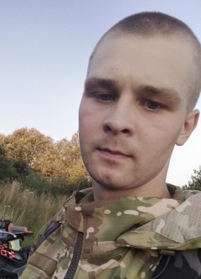 Andrey из Красного Холма 20 лет
