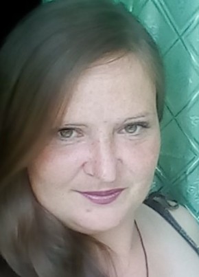 Елена, 33, Россия, Курск