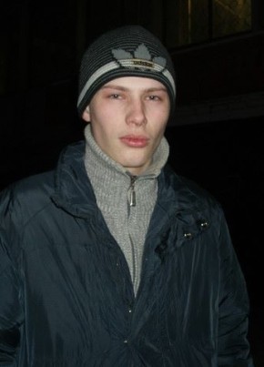 Вадим, 30, Россия, Чита