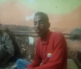 عنتر, 41, Edfu