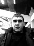Василий, 33 года, Иркутск