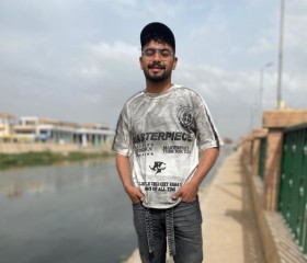 Nader Asr, 21, Cairo