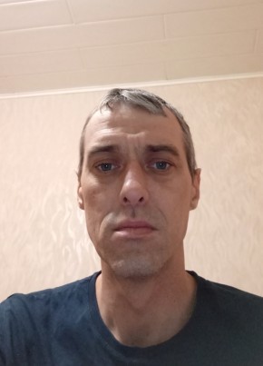 Павел из Ступино 37 лет