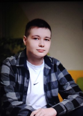 Bulat, 19, Russia, Kazan