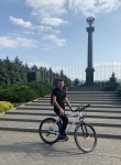 Денис, 37 лет, Ростов-на-Дону