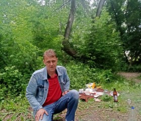 Sergey, 49, Accra