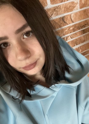 Лиза , 23, Россия, Навашино