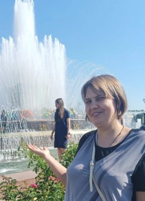 Ирина из Пушкино 39 лет