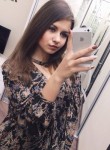 Валерия, 28 лет, Хабаровск