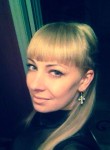 Кристина, 38 лет, Новокузнецк