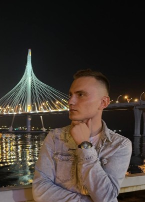 Константин, 24, Россия, Хабаровск