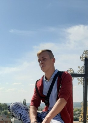Серёжа из Москвы 25 лет