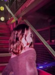 Kristina, 18, Chelyabinsk