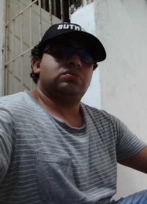 Luis из Medellín 32 года