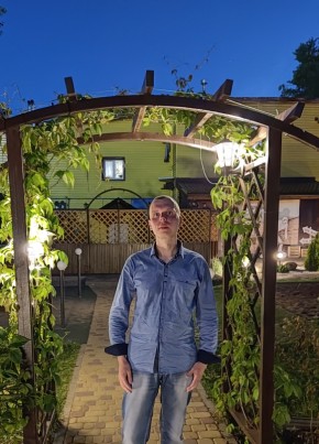 Vladimir из Киров (Кировской обл.) 35 лет